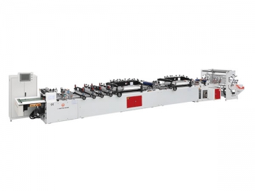 CWZD-400-ZF High Speed Bag Making Machine Specially Used for Center and Bottom Sealing Bag (Center Seal Bag and Four Side Seal Bag Making Machine)