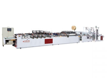 CWZD-400B,CWZD-500B,CWZD-600B Laminated Bag Making Machine