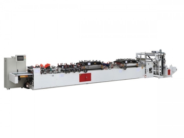 CWZD-400B FS,CWZD-500B FS,CWZD-600B FS Side Seal Bag Making Machine