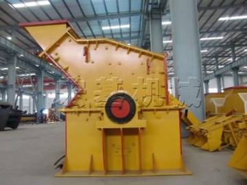 High Efficiency Impact Fine Crusher