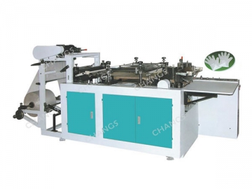 SDFJ Disposable Glove Making Machine