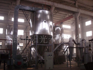 Centrifugal Granulation Spray Dryer