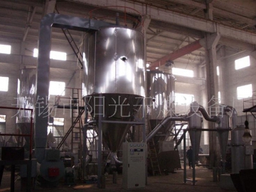 Centrifugal Granulation Spray Dryer