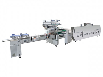 Horizontal Shrink Wrapping Machine (with Vertical End Sealer)