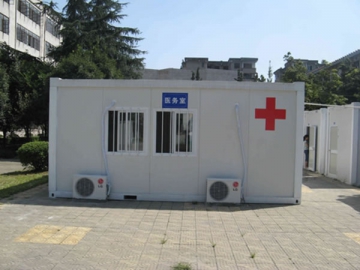 Flat Pack Container House
