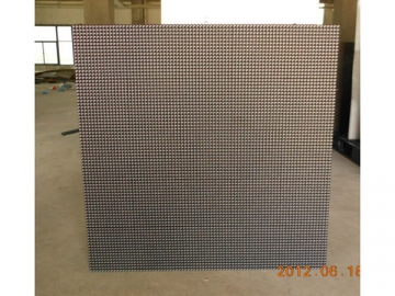 R16 Outdoor LED Display