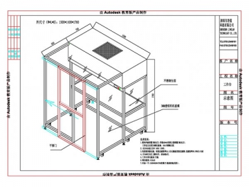 Modular Cleanroom