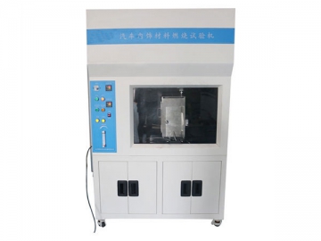 Flame Resistance Tester for Car Interiors HVF-6