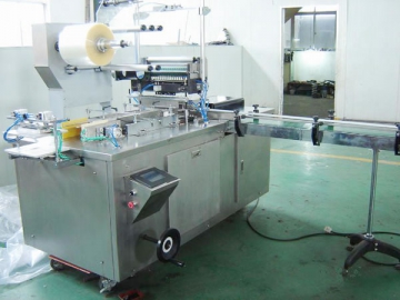 A4 Copy Paper Ream Packing Machine, RZCP-297A/297B/297C