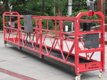 ZLP800 Steel Suspended Work Platform